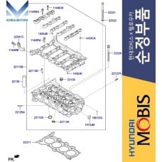 mobis head cylinder set engine g4nm hyundai kia 2019-23